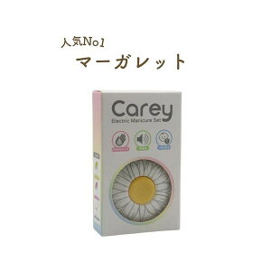 y11/20@20`@Xő|Cg21{@vGg[zd܃X Ԃ񂩂l܂Ŏg xr[ ܖ ܐ؂ lCPA