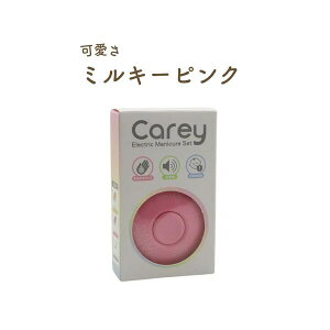 y12/4@20`@Xő|Cg21{@vGg[zd܃X Ԃ񂩂l܂Ŏg xr[ ܖ ܐ؂ lCPA@NX}XNX}X