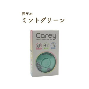 �y12/19�@20���`�@�X���ő�|�C���g21�{�@�v�G���g���[�z�d���܃��X�� �Ԃ���񂩂��l�܂Ŏg���� �x�r�[ �ܖ��� �ܐ؂� �l�C���P�A�@�N���X�}�X