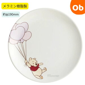 y12/4@20`@Xő|Cg21{@vGg[z~pM ܂̃v[@nOn[g@~ @y@ɂ@190mmylR|XzNX}X