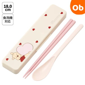 RrZbg ܂̃v[@nOn[g ylR|XzJg[@Xv[@͂@ٓ@NX}X