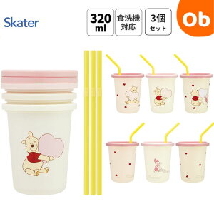 Xg[t^u[3 ܂̃v[@nOn[g@320ml×3 @yʁ@ȂXg[6mm@ŝ̃Xg[