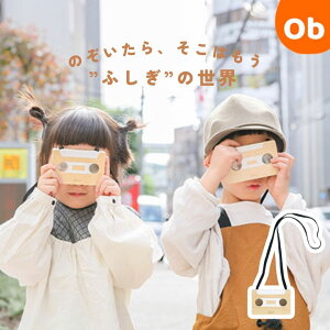 y11/4@20`@Gg[łɍőP10{zdou@؂̂@mix tape y Eꕔnz ~bNXe[v ؂̂ ؐ ł ჌Y ؋ XR[v