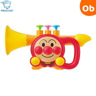 【4/10限定】最大100％ポイントバック　　アンパンマン うちの子天才 トランペット アガツマ ラッパ 楽器…