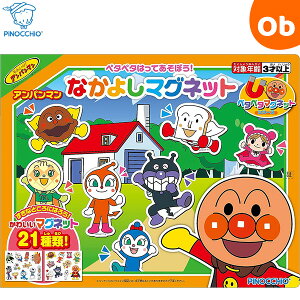 y12/4@20`@Xő|Cg21{@vGg[zAKc} Ap}@Ȃ悵}OlbgylR|Xz@NX}XNX}X