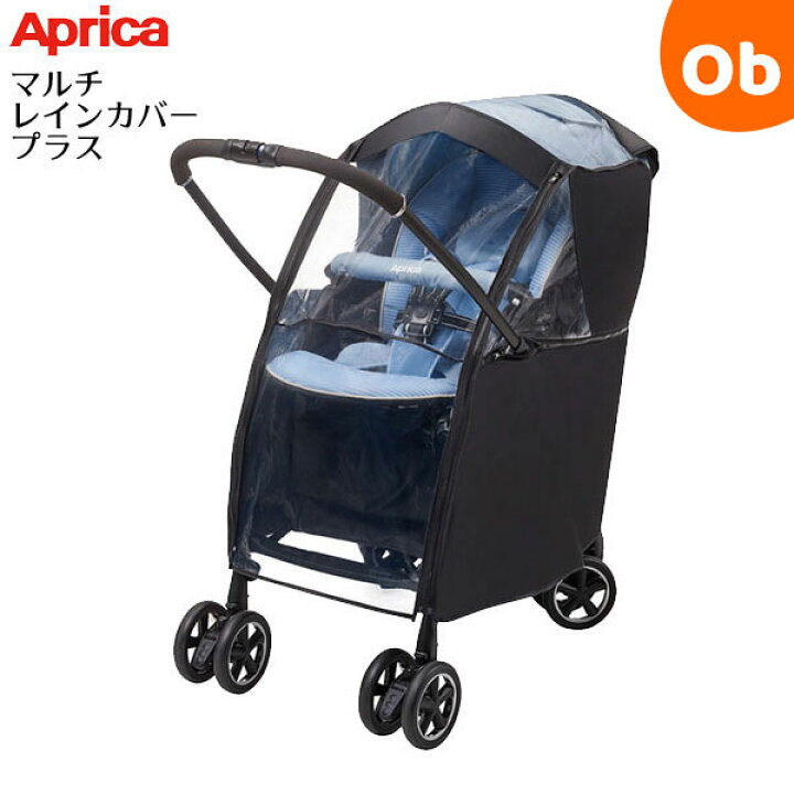 楽天市場】【当店独自エントリーでさらに最大P22倍 限定+ママ割+ 