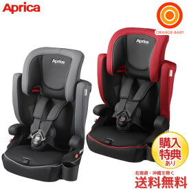 楽天市場 アップリカ エアグルーヴの通販