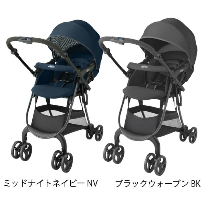 楽天市場】【エントリーでP10倍】グレコ シティスターGB GRACO 軽量 A  