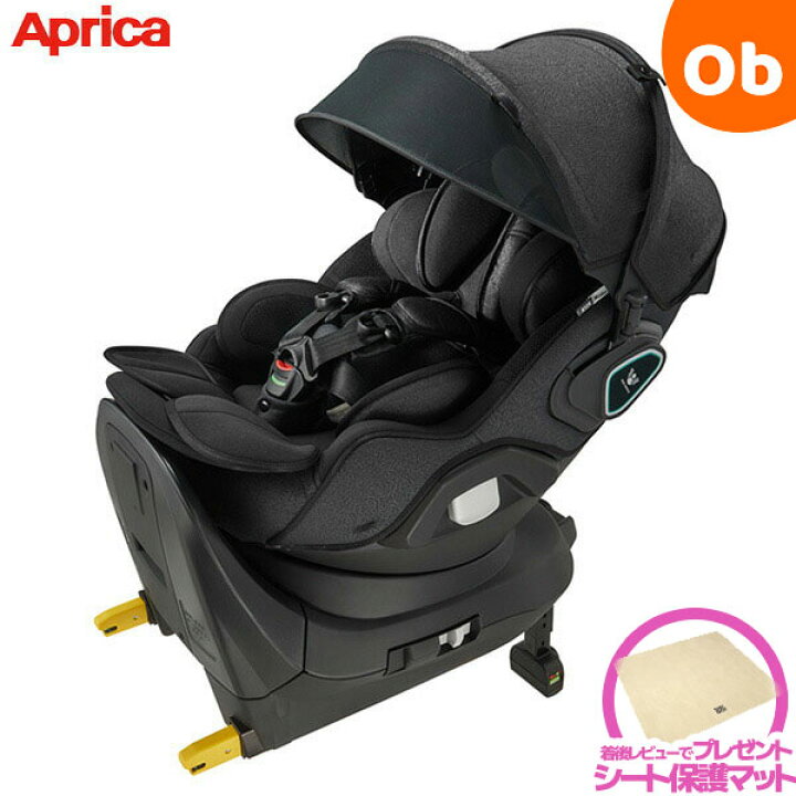 楽天市場】アップリカ マモリラ ニンバスブラック (BK) ISOFIX アイソ 