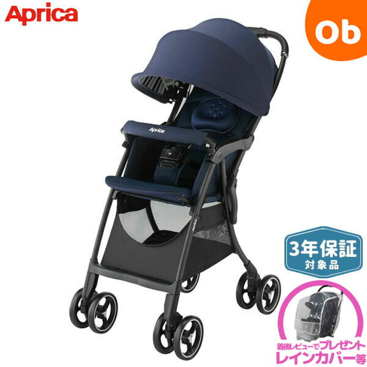 楽天市場】【4/1限定 最大P20倍さらに最大100％ポイントバック 