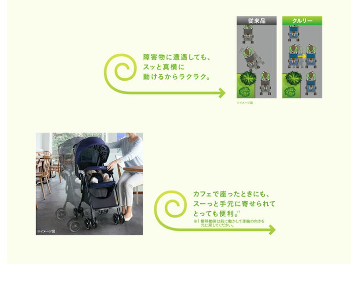 楽天市場】【4/1限定 最大P20倍さらに最大100％ポイントバック 