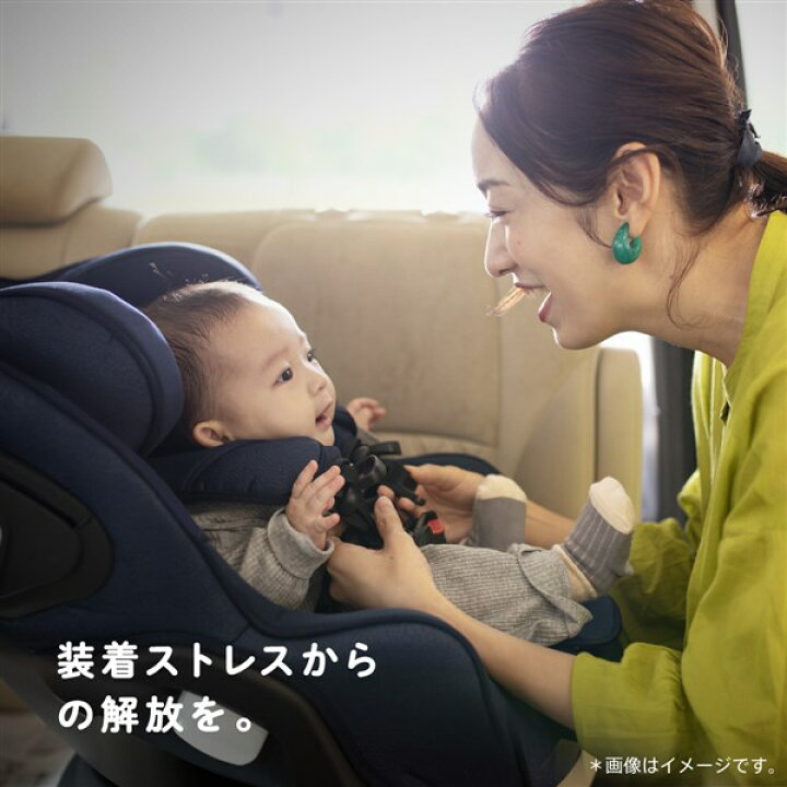 楽天市場】アップリカ マモリラ ニンバスブラック (BK) ISOFIX アイソ 