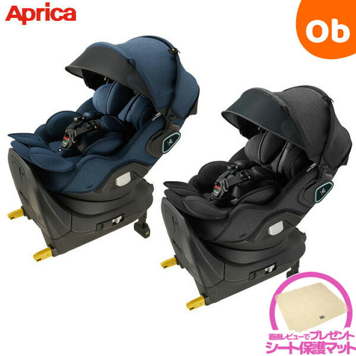 楽天市場】【1/20 最大5％OFFクーポン】アップリカ マモリラ ISOFIX 
