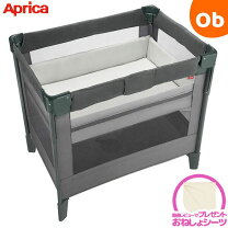 楽天市場】ココネルエアー アップリカの通販 