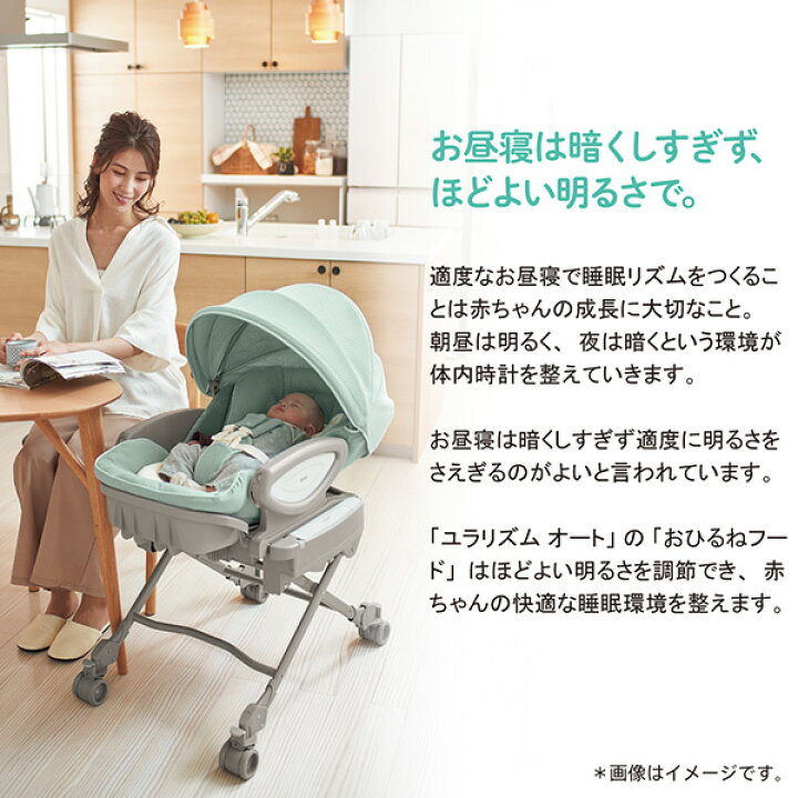 楽天市場】【5月20日24H限定 最大100％ポイントバック ※要エントリー 