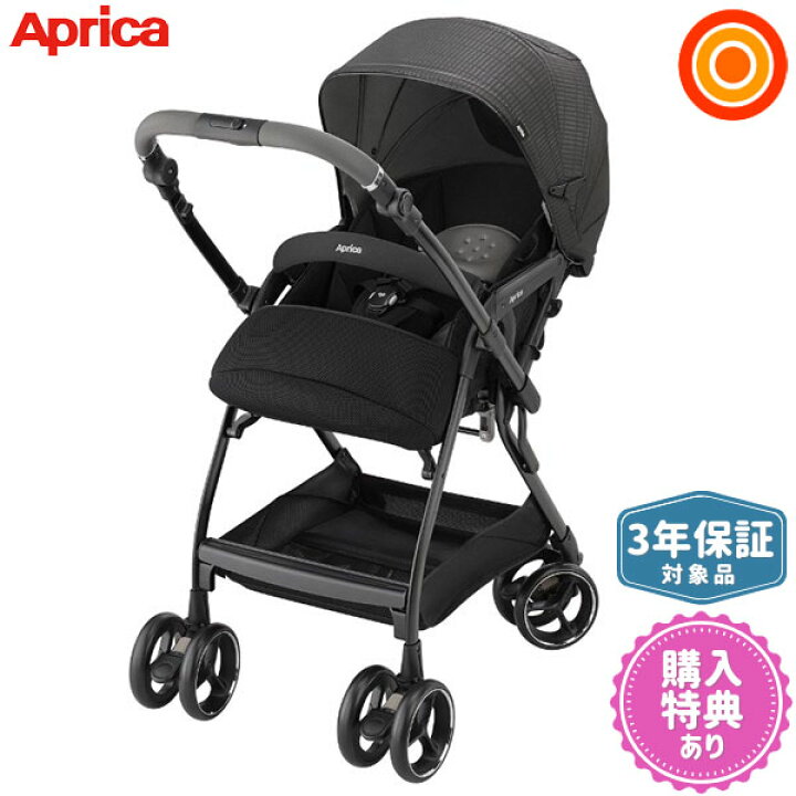 楽天市場】アップリカ オプティア クッション グレイス プレートライン  