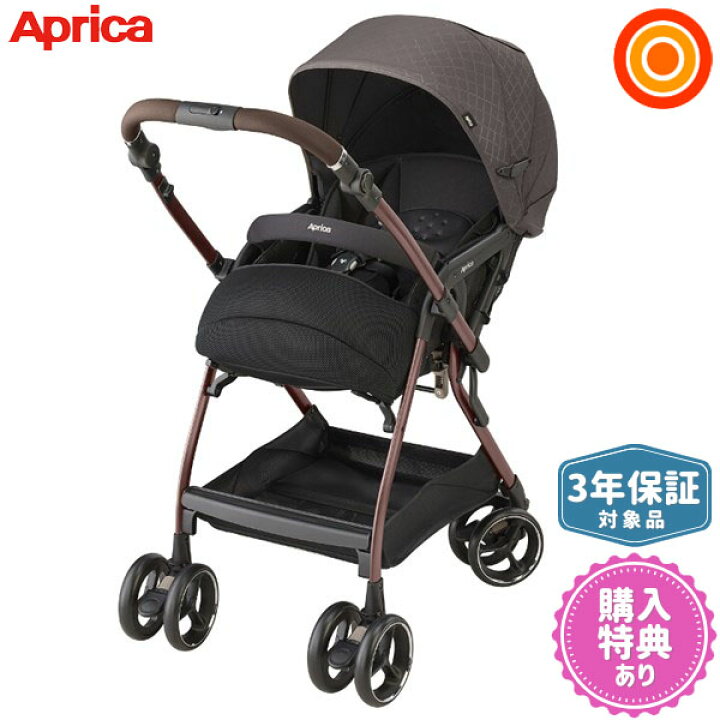 楽天市場】【シートマットプレゼント】アップリカ オプティア  