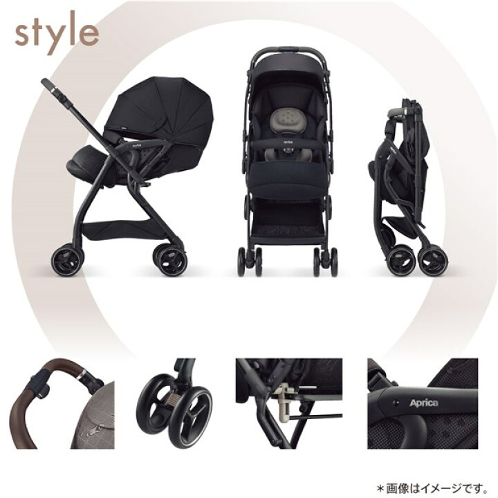 楽天市場】アップリカ オプティア クッション グレイス プレートライン  