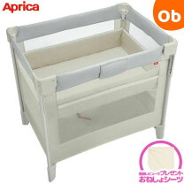楽天市場】ココネルエアー アップリカの通販 