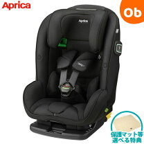 楽天市場】ジュニアシート アップリカ フォームフィット isofix 360 