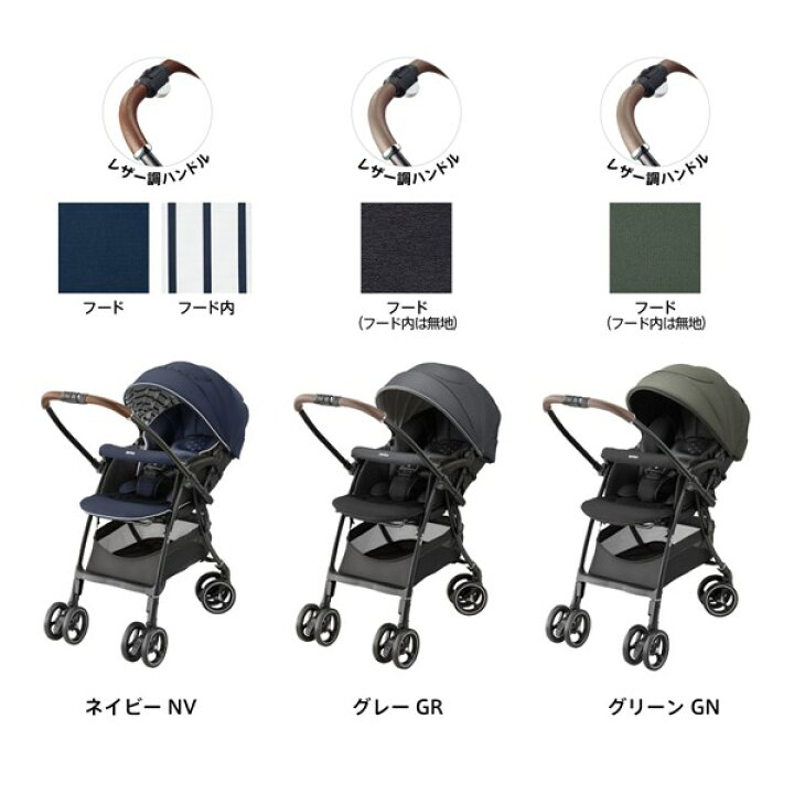 楽天市場】【エントリーでP10倍】数量限定シートプレゼントラクーナ  