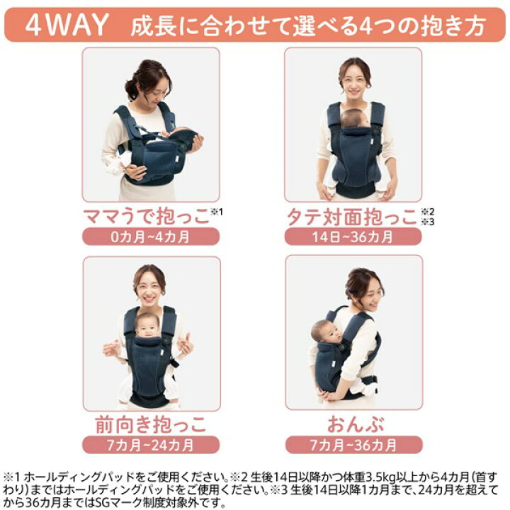 楽天市場】【5月1日24H限定 最大300％ポイントバック+最大P20倍※要  