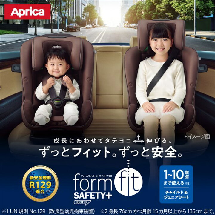 楽天市場】【4/1限定 最大P20倍さらに最大100％ポイントバック 