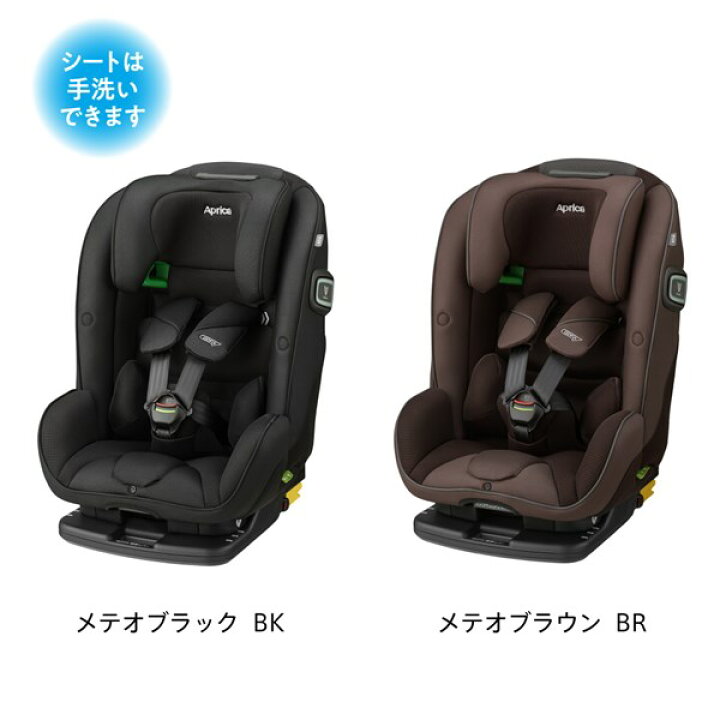 楽天市場】【4/1限定 最大P20倍さらに最大100％ポイントバック 