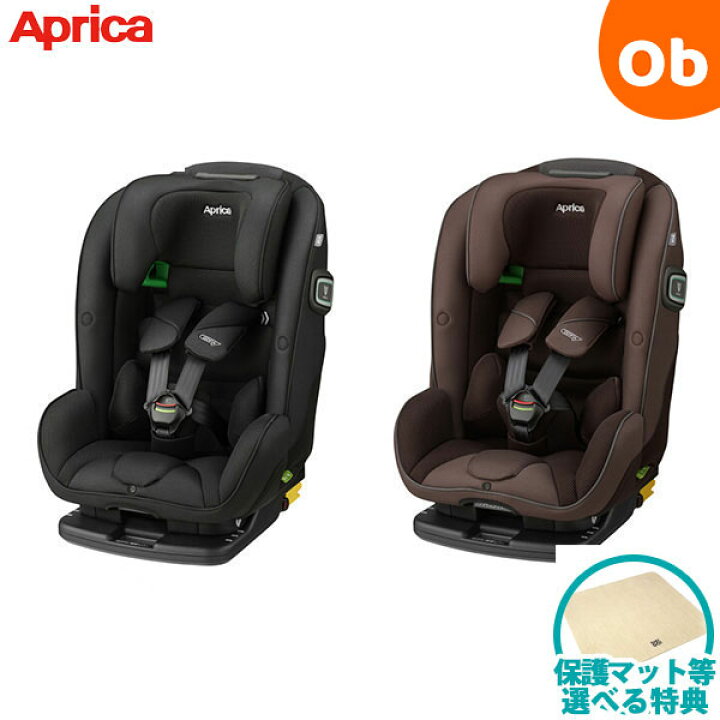 楽天市場】【5月1日24H限定 最大300％ポイントバック+最大P20倍※要  