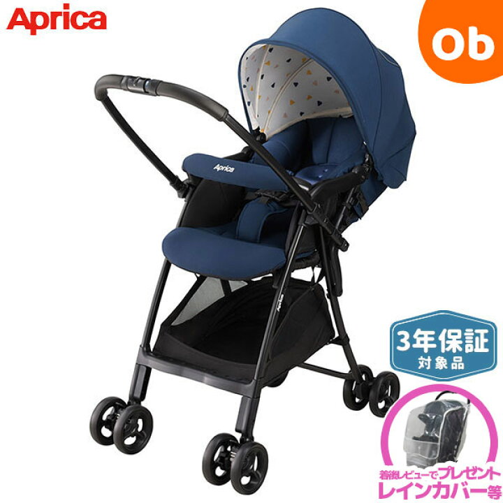 楽天市場】【5月1日24H限定 最大300％ポイントバック+最大P20倍※要  