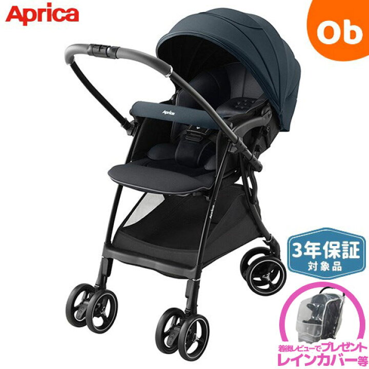 楽天市場】【5月1日24H限定 最大300％ポイントバック+最大P20倍※要  