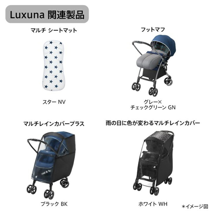 楽天市場】【5月25日24H限定 さらにエントリーでポイント12倍+最大100 