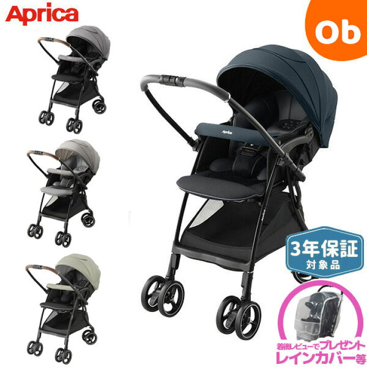 楽天市場】【4/5限定最大100％Pバック3点以上購入でチャンスが5倍 