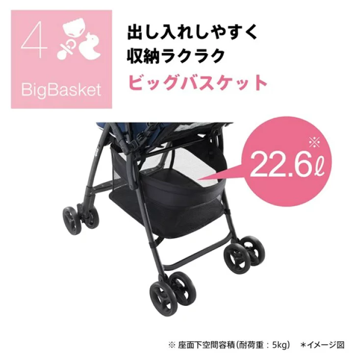 楽天市場】【エントリーでP10倍】アップリカ カルーンエアー AD 限定  