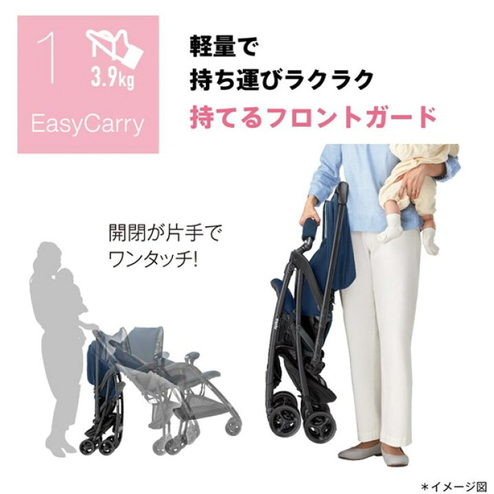 楽天市場】【4/15限定】最大100％ポイントバック アップリカ カルーン 