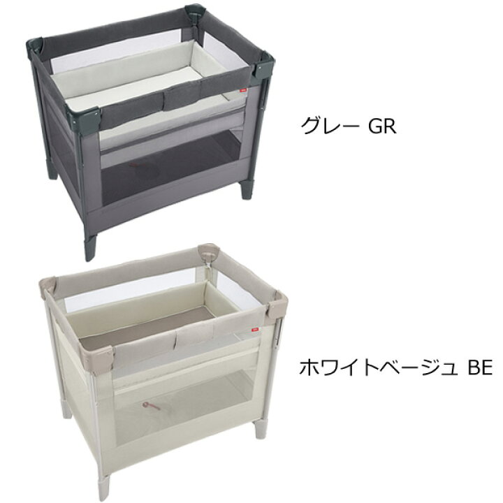 楽天市場】【エントリーでさらにP20倍+オトクなクーポン】アップリカ  