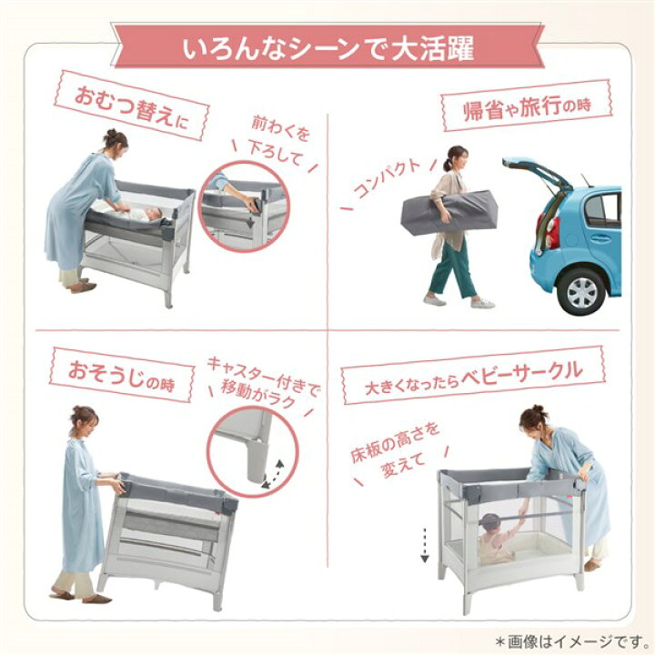 楽天市場】【5月1日24H限定 最大300％ポイントバック+最大P20倍※要  