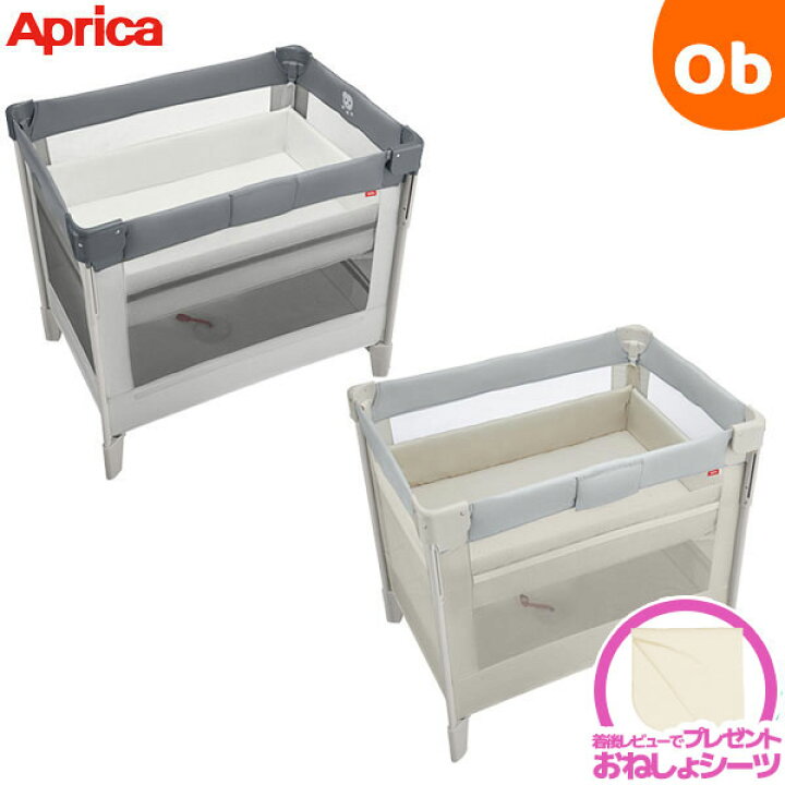 楽天市場】【4/5限定 エントリーで最大100％Pバック+おとくな  