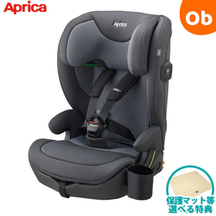 楽天市場】【4/1限定 最大P20倍さらに最大100％ポイントバック 