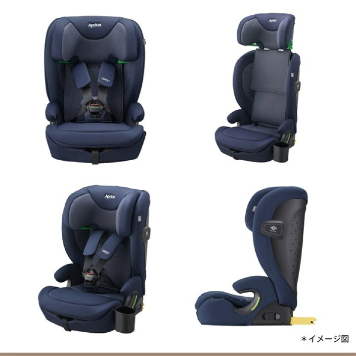 楽天市場】【エントリーでP10倍】アップリカ リライド ブラック (BK 