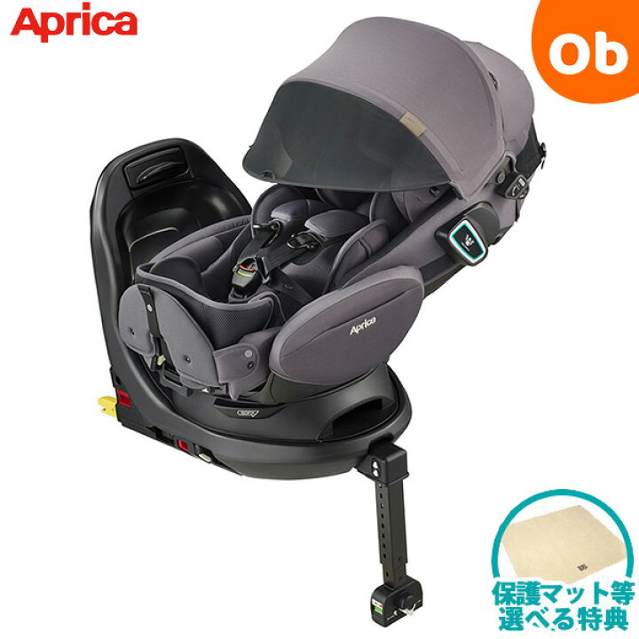 楽天市場】アップリカ フラディア グロウ ISOFIX セーフティープラス 