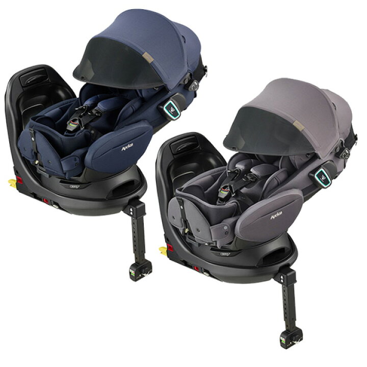 楽天市場】【4/15限定】最大100％ポイントバック アップリカ 