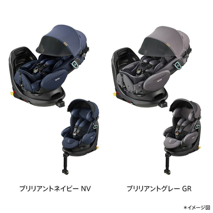 楽天市場】【4/15限定】最大100％ポイントバック アップリカ 