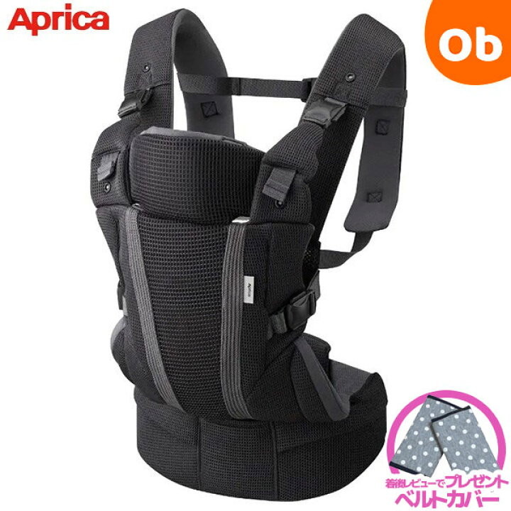 楽天市場】【4/1限定 最大P20倍さらに最大100％ポイントバック  