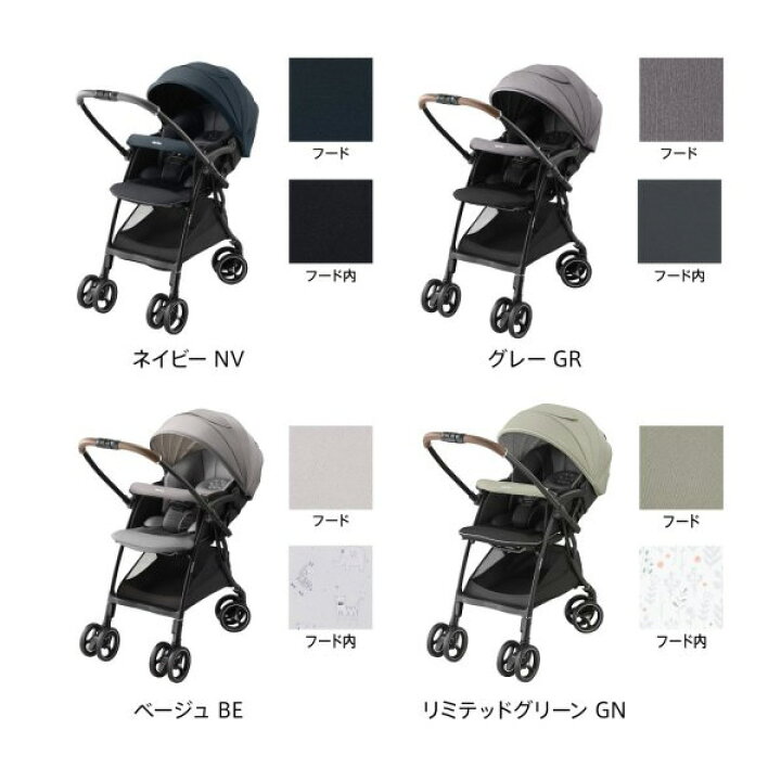 楽天市場】【4/5限定最大100％Pバック3点以上購入でチャンスが5倍 