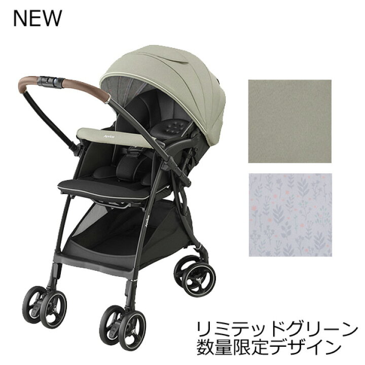 楽天市場】【4/5限定最大100％Pバック3点以上購入でチャンスが5倍 