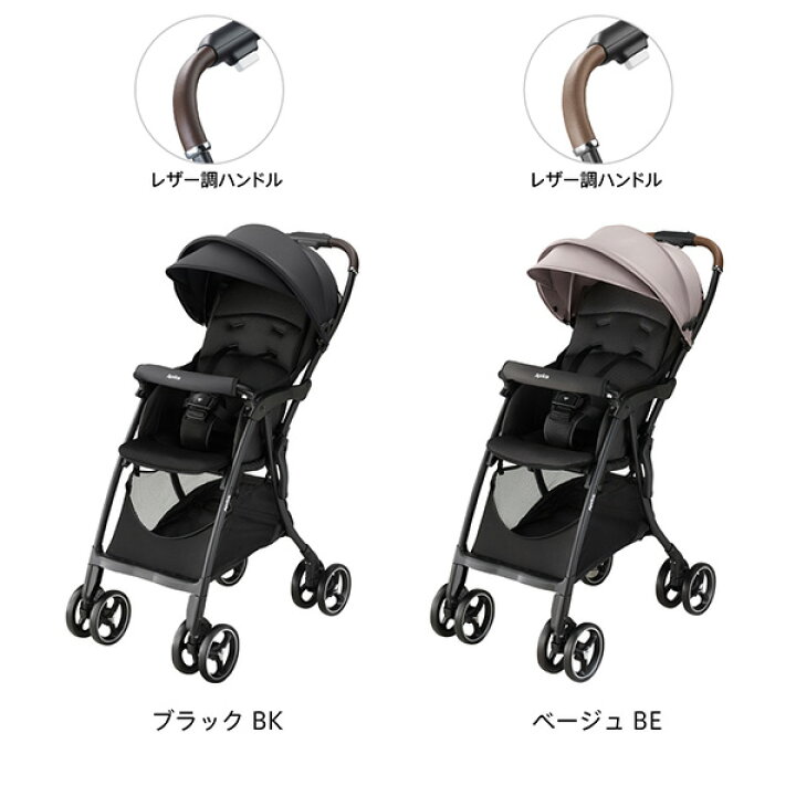 楽天市場】【4/1限定 最大P20倍さらに最大100％ポイントバック 