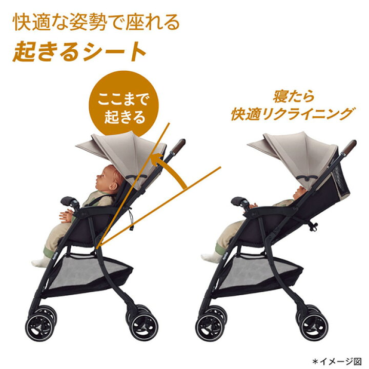 楽天市場】【4/1限定 最大P20倍さらに最大100％ポイントバック 