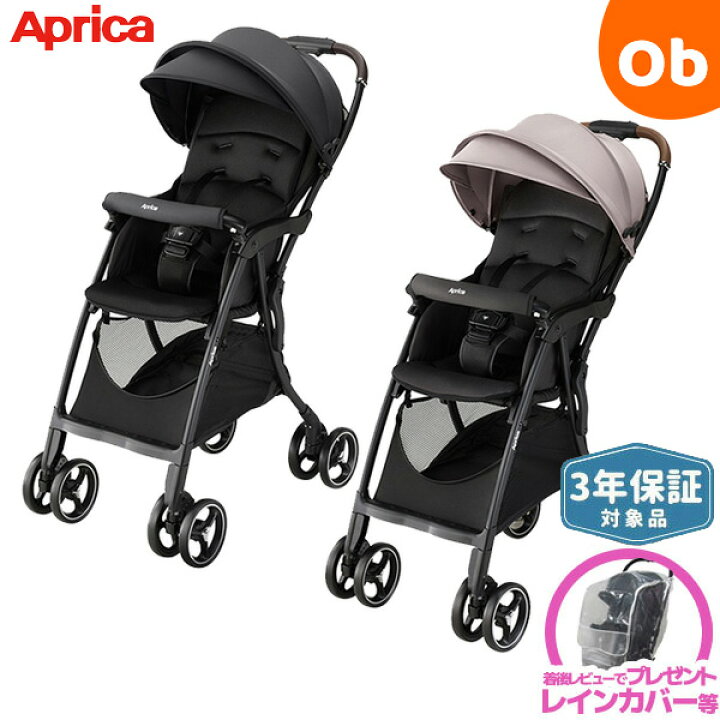 楽天市場】【4/1限定 最大P20倍さらに最大100％ポイントバック 