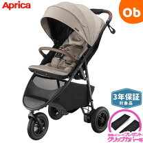 楽天市場】スムーヴ レインカバーの通販